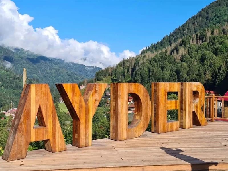 مرتفعات أيدر والرافتينج